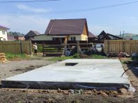Лот: 20508058. Фото: 4. Фундамент монолитная плита с гарантией... Красноярск