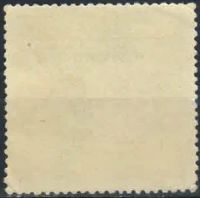 Лот: 19536592. Фото: 2. 1970. День космонавтики. № 3878. Коллекционирование, моделизм