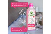 Лот: 23950415. Фото: 2. Кондиционер для белья SYNERGETIC. Хозтовары