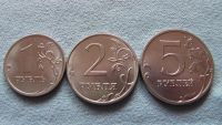 Лот: 8190878. Фото: 2. Монеты 2016г. 1,2,5 рублей. Монеты