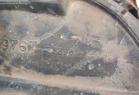 Лот: 25713651. Фото: 2. Подкрылок левый передний Toyota... Автозапчасти