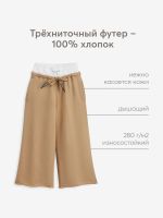 Лот: 25209581. Фото: 4. Брюки детские HAPPY BABBY, Коричневый. Красноярск