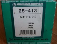 Лот: 4228941. Фото: 4. Пыльник ШРУСа Toyota 25-413 Новый. Красноярск