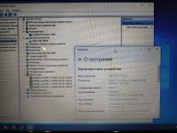 Лот: 21640388. Фото: 6. Ноутбук Lenovo G570 (i5, ssd 240...