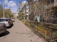 Лот: 19933688. Фото: 18. 4-комн. квартира , Красноярск...