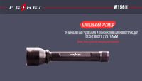 Лот: 21578904. Фото: 9. Фонарь дайвинговый Ferei W156II...