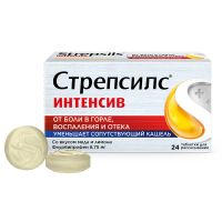 Лот: 23990197. Фото: 2. Стрепсилс Интенсив мед-лимон таб... Медицина