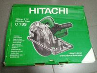 Лот: 25279582. Фото: 2. Пила дисковая циркулярная Hitachi... Инструмент и расходные