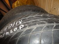 Лот: 4154752. Фото: 5. Резина 185/60/R14 - Dunlop