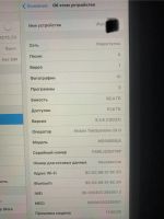 Лот: 25169611. Фото: 2. iPad mini 64G Wi-fi +cellular. Компьютеры, ноутбуки, планшеты
