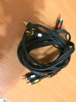 Лот: 11486236. Фото: 2. Кабель аудио-видео 3хRCA (m) -... Аксессуары