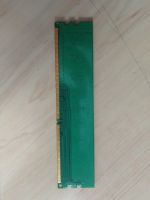 Лот: 15951277. Фото: 2. DDR3 4Gb 1600 Мгц. Комплектующие