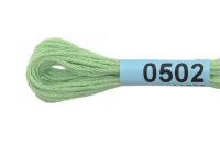 Лот: 25012961. Фото: 2. Нитки для вышивания "Gamma" мулине... Ручная работа