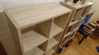 Лот: 12682840. Фото: 3. Полки IKEA. Мебель