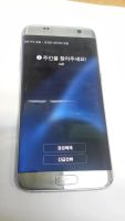Лот: 10512780. Фото: 5. Samsung galaxy S7 Edge SM-G935S