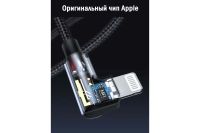Лот: 25532633. Фото: 5. Кабель UGREEN US305 USB-C to Lightning...
