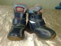 Лот: 1298815. Фото: 2. Сапоги Шалунишка р. 24. Обувь