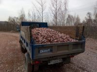 Лот: 9452364. Фото: 2. Щебень известняковый 40-70 мм... Строительные материалы