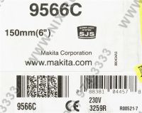 Лот: 7450092. Фото: 2. Makita 9566C 1400 вт. Инструмент и расходные