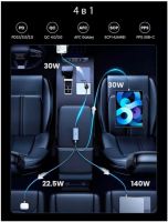 Лот: 25415684. Фото: 2. Автозарядка UGREEN EC706 (35571... Комплектующие