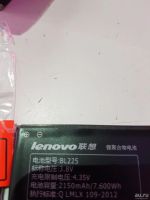 Лот: 9428919. Фото: 2. Lenovo BL225 леново акб новый... Запчасти, оборудование