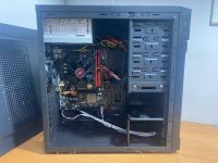 Лот: 19625642. Фото: 2. Компьютер Sonata 1151/i3-6100... Комплектующие