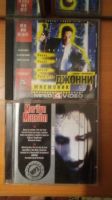 Лот: 15298531. Фото: 6. Диски компьютерные CD, разные...