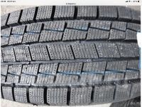 Лот: 13382625. Фото: 2. 235/65 R17 Goform foman! Новые... Шины, Диски