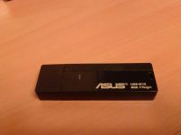 Лот: 6915344. Фото: 4. USB Wi-Fi адаптер USB N-13. Красноярск