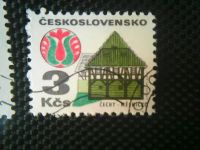 Лот: 9336968. Фото: 2. Чехословакия (1971-1981). Коллекционирование, моделизм