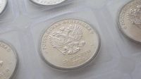 Лот: 8568649. Фото: 5. 25 рублей 2014 г. Сочи-2014...