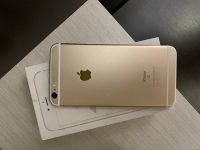 Лот: 17272468. Фото: 2. iPhone 6s Plus. Смартфоны, связь, навигация
