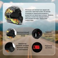 Лот: 25611279. Фото: 2. Шлем интеграл с двумя визорами... Шины, Диски