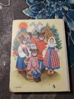 Лот: 23558690. Фото: 7. Амамджян Играя, учись! Английский...