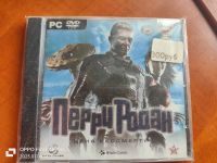 Лот: 20568222. Фото: 3. Игры. Компьютеры, оргтехника, канцтовары