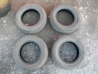 Лот: 3301709. Фото: 2. Шины летние Kumho Solus KH15. Шины, Диски