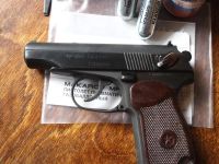 Лот: 5166630. Фото: 2. Пневматический пистолет МР 654... Военно-спортивные игры