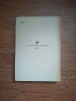 Лот: 19068870. Фото: 4. Книга СССР Холодковский В. Дом... Красноярск