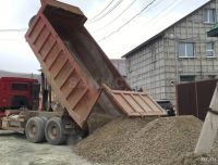 Лот: 13606304. Фото: 2. ПГС 1 м3. Строительные материалы