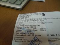 Лот: 7954485. Фото: 2. Продам Акустическую систему 2... Аудиотехника