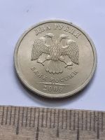 Лот: 21559027. Фото: 2. (№16301) 2 рубля 2009 год СП... Монеты