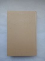 Лот: 24981288. Фото: 7. Кашапов Р. Р. Курс практической...