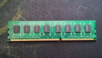 Лот: 6976889. Фото: 3. Оперативная память DDR3/1600/8GB... Компьютеры, оргтехника, канцтовары