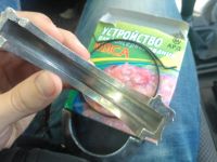 Лот: 7668729. Фото: 4. Устройство для консервации мяса... Красноярск