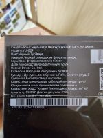 Лот: 25517665. Фото: 3. Смарт-часы Huawei Watch GT 5 pro... Красноярск