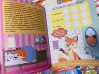 Лот: 25438911. Фото: 3. Книги, аппликации. Литература, книги