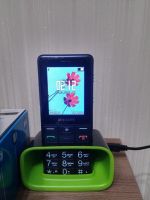 Лот: 11022712. Фото: 5. Сотовый Philips Xenium E311 Отличное...