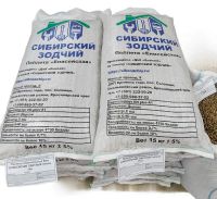 Лот: 22557561. Фото: 2. Пеллета отопительная 8 мм Енисейская... Дрова, топливо