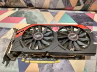 Лот: 10900762. Фото: 3. Radeon R9 270 gaming 2G Не исправна... Компьютеры, оргтехника, канцтовары