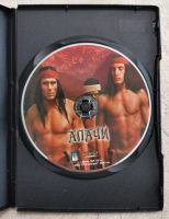 Лот: 21445504. Фото: 2. DVD диск "Апачи". Носители информации